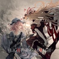 Kurogane Lab - Lightning Mirage (2010)