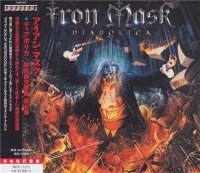 Iron Mask - Diabolica (2016)  Lossless