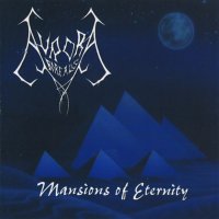 Aurora Borealis - Mansions of Eternity (1996)