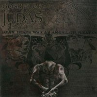 Tesstimony - Gospel of Judas (2007)