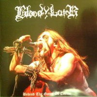 Bloody Lair - Behind The Gates Of Terror (2015)