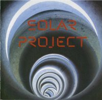 Solar Project - In Time (1997)  Lossless