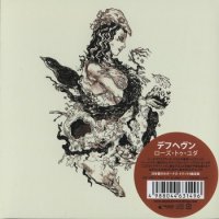 Deafheaven - Roads To Judah (Japan Edition) (2011)  Lossless