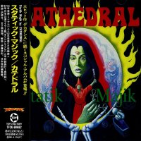 Cathedral - Statik Majik (Japanese Ed.) (1994)