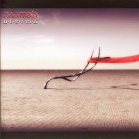 Naamah - Ultima (2003)