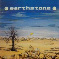 Earthstone - Seed (1994)