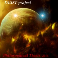 FAUST-project - Philosophical Thesis (2014)