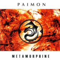 Paimon - Metamorphine (2005)