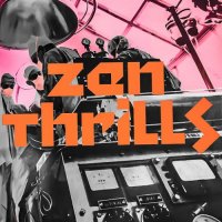 Omar Rodriguez-Lopez - Zen Thrills (2017)