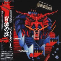 Judas Priest - Defenders Of The Faith (Japanese Edition) (1984)  Lossless