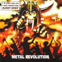 Living Death - Metal Revolution (Remastered 2002) (1985)