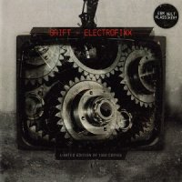 Shift - Electrofixx (2009)