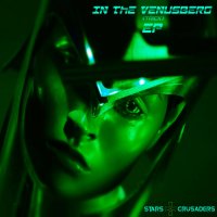 Stars Crusaders - In The Venusberg | Trick (2015)