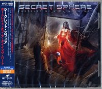 Secret Sphere - Portrait Of A Dying Heart (Japanese Ed.) (2012)