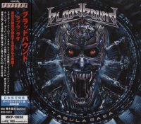 Bloodbound - Tabula Rasa (Japan) (2009)