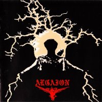 Algaion - Vox Clamentis (1996)