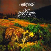 Anlipnes / Sadael - (Split) (Reissue 2011) (2011)