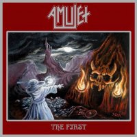 Amulet - The First (2014)