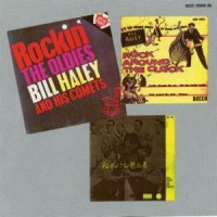 Bill Haley(Flac + Mp3) - The Decca Years (1989)  Lossless