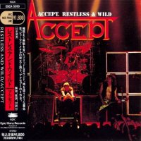 Accept - Restless & Wild  (Japanese Edition) (1982)