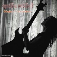 Cynthia Witthoft - Singles & Contributions (Compilation) (2000)