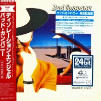 Bad Company - Desolation Angels (1979)