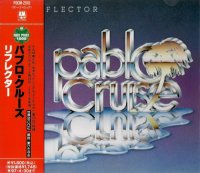 Pablo Cruise - Reflector (Japanese Edition) (1981)