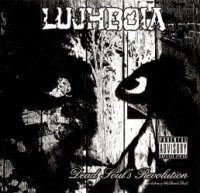 Lujhboia - Dead Soul\\\\\\\'s Revolution (2005)
