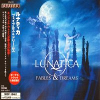 Lunatica - Fables & Dreams (Japanese Ed.) (2004)