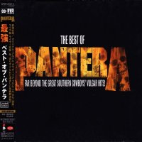 Pantera - The Best Of Pantera - Far Beyond The Great Southern Cowboys\' Vulgar Hits! (Japanese Ed.) (2003)