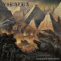 Xibalba - Tierra Y Libertad (2015)