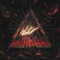 Sol Sistere - Unfading Incorporeal Vacuum (2016)