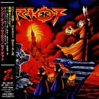 Riot - Sons Of Society (Japan Version) (1999)