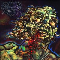 Lair Of The Minotaur - Cannibal Massacre (2005)