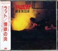 Ratt - Out Of The Cellar [Japan 1st Press] (1984)  Lossless