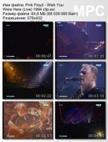 Клип Pink Floyd - Wish You Were Here (Live) (1994)