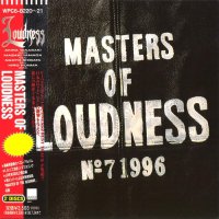 Loudness - Masters Of Loudness (1996)