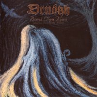 Drudkh - Eternal Turn Of The Wheel (2012)