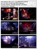 Клип Bon Jovi - Live EMA-MTV (What Do You Got?, It\\\'s My Life) (2010)