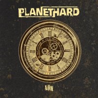 PlanetHard - Now (2014)