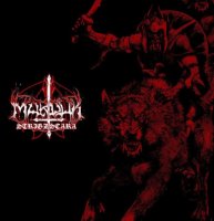 Marduk - Strigzscara - Warwolf (2015)