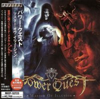 Power Quest - Master Of Illusion (Japanese Edition) (2008)