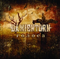 Damientorn - Голоса (2012)