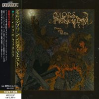 Mors Principium Est - Dawn Of The 5th Era (Japanese Ed.) (2014)