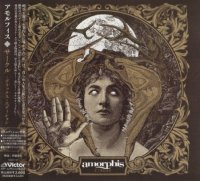 Amorphis - Circle (Japanese Edition) (2013)  Lossless