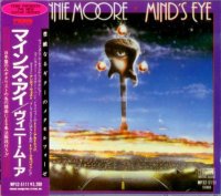 Vinnie Moore - Mind \'s Eye [Japan 1st Press 1987] (1986)  Lossless