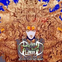Dying Out Flame - Shiva Rudrastakam (2014)