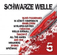 VA - Schwarze Welle 5 (2CD) (2013)