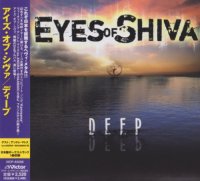 Eyes Of Shiva - Deep (2006)  Lossless