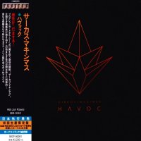 Circus Maximus - Havoc (2CD Japanese Limited Ed.) (2016)